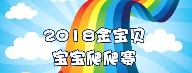 沙尔克欧冠大名单：鲁迪领衔，奥奇普卡盖斯落选【威尼斯wns8