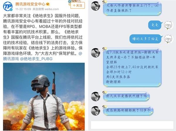 威尼斯wns8885566_河北化解煤炭过剩产能1401万吨