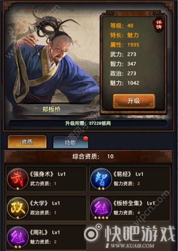 威尼斯wns8885566