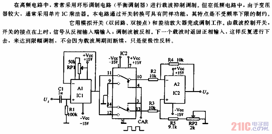 威尼斯wns8885566